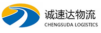 湖州到察哈尔右翼前旗物流公司